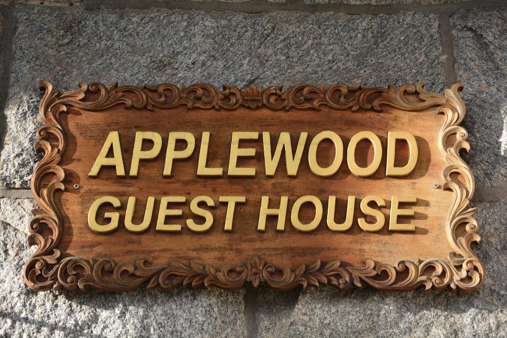 Applewood Guest House Aberdeen Exteriör bild